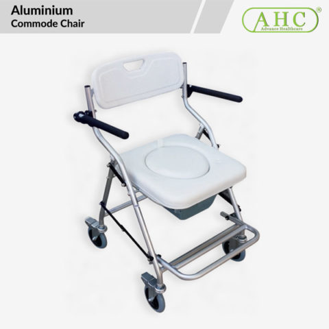 Aluminium Commode Chair (CM672L) | AHC Medical Supplies Sdn Bhd