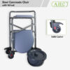 Steel Commode Chair With Wheel (CM696-1)