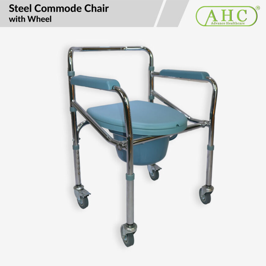 Steel Commode Chair With Wheel (CM696) | AHC Medical Supplies Sdn Bhd