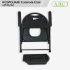 HOSPIGUARD Commode Chair with Bucket (MY08171-C)